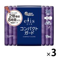 （セール）エリス コンパクトガード 羽つき 特に多い夜用 36cm 1セット（12枚×3個） 極薄シート 大王製紙 エリエール 生理用品