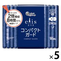 エリス コンパクトガード 羽つき 多い夜用 29cm 1セット（15枚×5個） 極薄シート 大王製紙 エリエール 生理用品