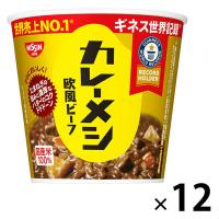 日清食品 日清カレーメシ 欧風ビーフ　1セット（12個）