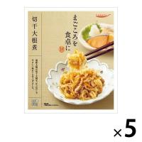 惣菜 tabete まごころを食卓に 膳 切干大根煮 85g 1セット（5個） 国分
