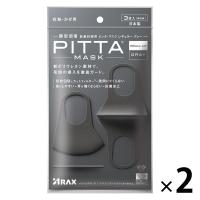 ピッタマスク（PITTA MASK） グレー レギュラー 1セット（3枚入×2袋） アラクス