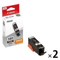 キヤノン（Canon） 純正インクタンク BCI-380PGBK 顔料ブラック 標準 2個