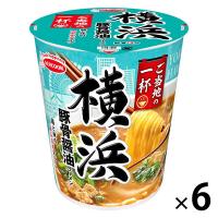 カップ麺 ご当地の一杯　横浜　豚骨醤油ラーメン 1セット（6個） エースコック