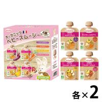 【6ヶ月頃から】ベビービオ有機ベビースムージー4種セット A 2箱 ミトク ベビーフード
