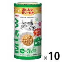 ミャウミャウ 3Pかつお（160g×3缶）10個 アイシア キャットフード 猫用 ウェット 缶詰