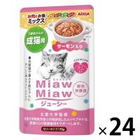 ミャウミャウ ジューシー お肉とお魚ミックスサーモン入り 70g 24袋 アイシア キャットフード 猫 ウェット パウチ