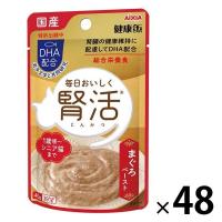 健康缶パウチ 腎活まぐろペースト 国産 40g 48袋 アイシア キャットフード 猫用 ウェット