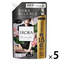 フレアフレグランス IROKA（イロカ） ハンサムリーフの香り 詰め替え 特大 710ml 1セット（5個入） 柔軟剤 花王