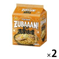 袋麺 マルちゃんZUBAAAN！（ズバーン） 旨コク濃厚味噌 3食パック 1セット（2個） 東洋水産