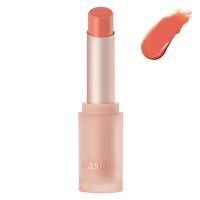 dasique（デイジーク） ムードグロウリップ #02ヌードパンプキン