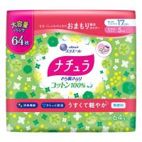ナチュラ 吸水ケア・おりものシート コットン100%軽やか吸水パンティライナー 大容量 5cc 64枚:（1パック×64枚入）エリエール 大王製紙