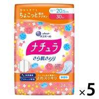 ナチュラ 吸水ケア さら肌さらりよれスッキリ吸水ナプキン  30cc  120枚:（5パック×24枚入）エリエール 大王製紙