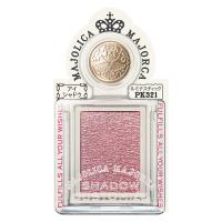 マジョリカマジョルカ シャドーカスタマイズ PK321 資生堂