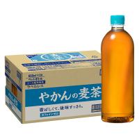 コカ・コーラ やかんの麦茶 from 爽健美茶 ラベルレス 650ml 1箱（24本入）