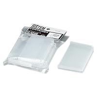 JEJアステージ NWボックス用仕切板 小(3枚組) 1個