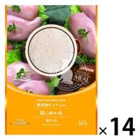 ねこみーる 無添加ピュア 鶏むね 国産 40g 14袋 キャットフード 猫用