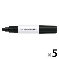 パイロット 水性マーカー ジュースペイント 太字平芯 ブラック SJP-25B-B 1セット（1本×5）