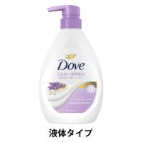 Dove（ダヴ） ボディウォッシュ ラベンダー＆オーツミルク ポンプ 470g 【液体タイプ】
