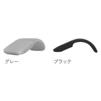 マイクロソフト Bluetoothマウス 無線 ワイヤレス Surface Arc 軽量 薄型 持ち運び ブラック 1個