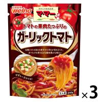 マ・マー トマトの果肉たっぷりの ガーリックトマト 2人前・240g 1セット（1個×3）日清製粉ウェルナ パスタソース