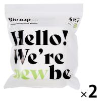 サニタリー用品 ふつうの日昼用 羽つき 24cm limerime（ライムライム） バンブーサニタリーパッド 1セット（1パック（4コ入）×2）ＶＶＶ