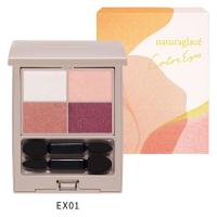 【数量限定】naturaglace（ナチュラグラッセ） カラーアイズ EX01 ドラマティックローズ