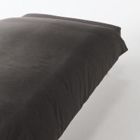 【アウトレット】【SALE】 無印良品 綿フランネル掛ふとんカバー SD 170×210cm用 ダークブラウン 良品計画