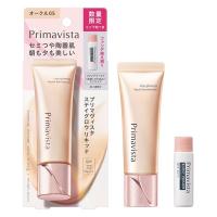 【アウトレット】Primavista（プリマヴィスタ） ステイグロウ リキッド オークル05 + ファンデブーストミニ 花王