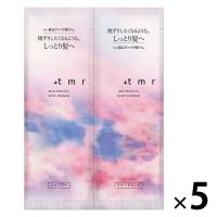 【ロハコサンプル】プラストゥモロー モイスト トライアルセット パウチ 5個 ファイントゥデイ