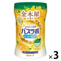 HERSバスラボ ボトル 金木犀の香り 540g 1セット（1本×3） 白元アース （透明タイプ）