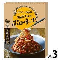 ピエトロ×Soycle 畑生まれのボロネーゼ 動物性原料不使用 1人前・130g 1セット（1個×3）パスタソース