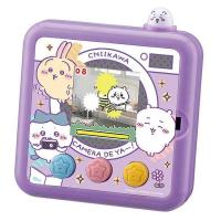 【アウトレット】タカラトミー ちいかわ カメラでヤーッ!! パープル 1個