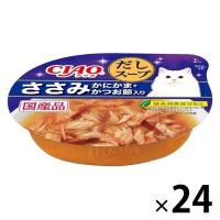 いなば CIAO チャオ このままだしスープ ささみ かにかま・かつお節入り 60g 1セット（1個×24）キャットフード