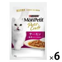 モンプチ プチクラフト サーモン 海老入りソース仕立て 40g 6袋 ネスレ日本 キャットフード 猫用 パウチ
