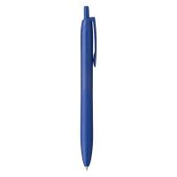 三菱鉛筆 ジェットストリーム シングル0.5mm 青（Lite touch ink搭載） SXNLS05.33 1本