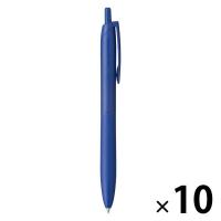 三菱鉛筆 ジェットストリーム シングル0.7mm 青(Lite touch ink搭載) SXNLS07.33 1セット(1本×10)