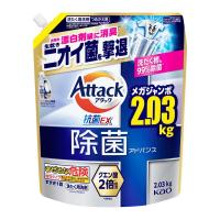 アタック抗菌EX 除菌 アドバンス 詰め替え 超特大 2030g 1個 衣料用洗剤 花王