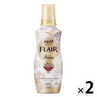 ハミングフレア リラックス ムスク＆ミューゲ 本体 510mL 1セット（1個×2） 柔軟剤 花王