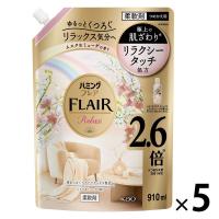 ハミングフレア リラックス ムスク＆ミューゲ 詰め替え 910mL 1セット（1個×5） 柔軟剤 花王