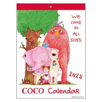 【アウトレット】【2025年度版カレンダー】グリーティングライフ 壁掛H360×W260 ココちゃん/サカモトリョウ日曜 C-1584-RY 1冊