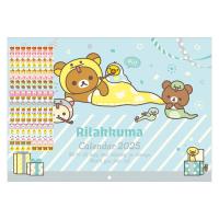 【アウトレット】【2025年度版カレンダー】サンエックス 壁掛けカレンダー A4サイズ リラックマ CD39001 1冊