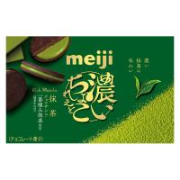 【アウトレット】チョコレート菓子 濃いちょこれえと　抹茶チョコサンド 1個