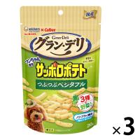 グランデリ ワンちゃん専用 サッポロポテト つぶつぶベジタブル 国産 20g 1セット（1個×3）ユニ・チャーム 犬用 おやつ