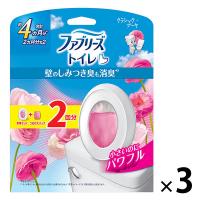 ファブリーズ 消臭芳香剤 トイレ用 クラシック・ブーケ 1セット（1パック（本体ケース+詰替2個）×3） P＆G