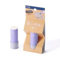 プラス ローラーケシポン スリムフィット パープル 個人情報保護スタンプ 40182 1個