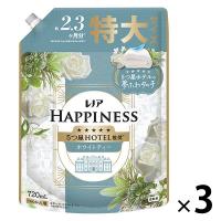 レノア ハピネス 5つ星ホテルの夢ふわタッチ 柔軟剤 ホワイトティーの香り 詰め替え 特大 720mL 1セット（1個×3） 柔軟剤 P＆G