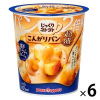 じっくりコトコト こんがりパン超盛 濃厚クラムポタージュカップ 1セット（1個×6） ポッカサッポロ