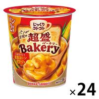 じっくりコトコト超盛ベーカリーたっぷりパンと濃厚コーンポタージュカップ 1セット（1個×24） ポッカサッポロ