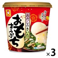 マルちゃん おだしのきいたおもちすうぷ 37g 1セット（1個×3） 東洋水産