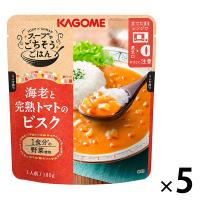 スープでごちそうごはん 海老と完熟トマトのビスク 1セット（1個×5） カゴメ